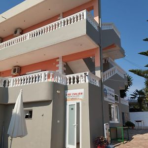 Vila Erjoni